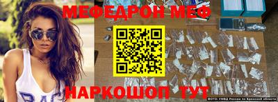 MDMA Premium VHQ Ликино-Дулёво