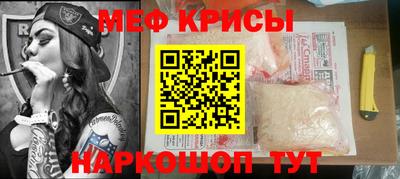 соль курить ск Лесосибирск