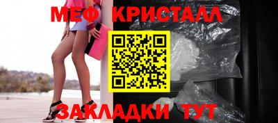 MDMA Premium VHQ Ликино-Дулёво