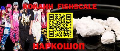 MDMA Premium VHQ Ликино-Дулёво