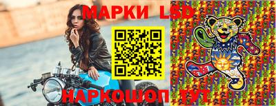 MDMA Premium VHQ Ликино-Дулёво