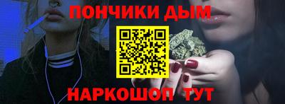 соль курить ск Лесосибирск