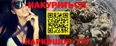 MDMA Premium VHQ Ликино-Дулёво