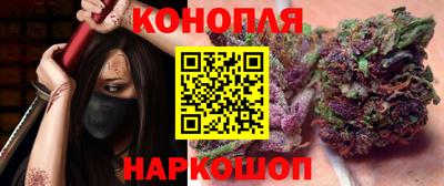 экстази Ливны