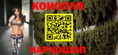 экстази Ливны