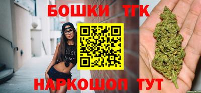 MDMA Premium VHQ Ликино-Дулёво
