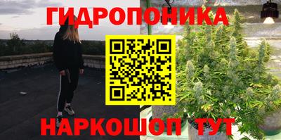 MDMA Premium VHQ Ликино-Дулёво