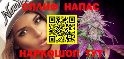 экстази Ливны