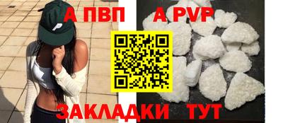 MDMA Premium VHQ Ликино-Дулёво