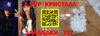 MDMA Premium VHQ Ликино-Дулёво