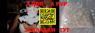 MDMA Premium VHQ Ликино-Дулёво