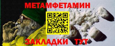 экстази Ливны