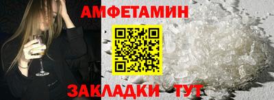 MDMA Premium VHQ Ликино-Дулёво