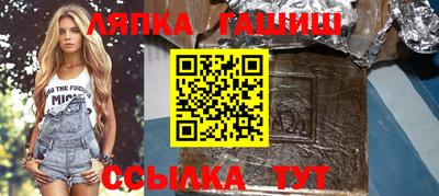 MDMA Premium VHQ Ликино-Дулёво