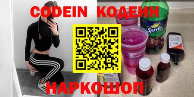 MDMA Premium VHQ Ликино-Дулёво