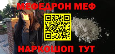 MDMA Premium VHQ Ликино-Дулёво