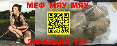 MDMA Premium VHQ Ликино-Дулёво