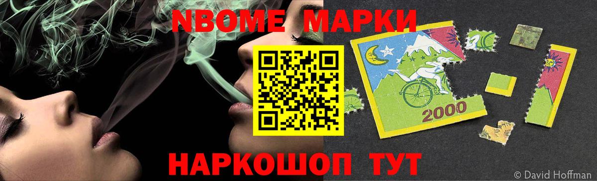 LSD-25 экстази ecstasy Вольск